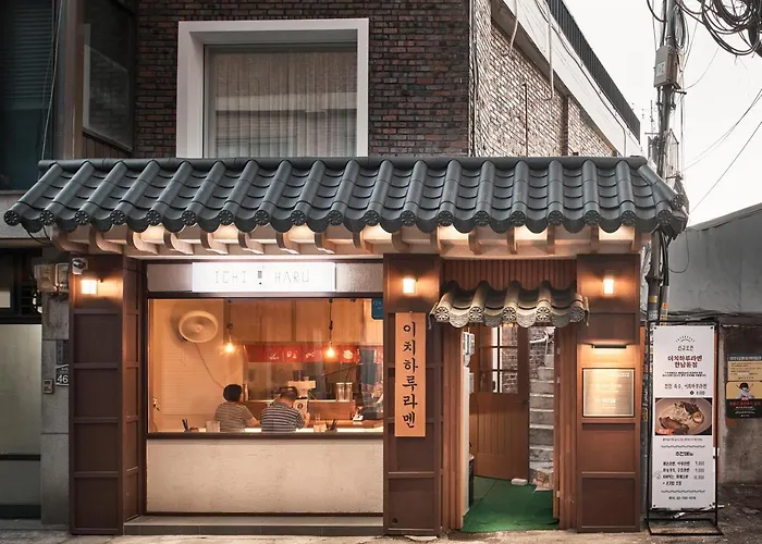 Futon Guesthouse